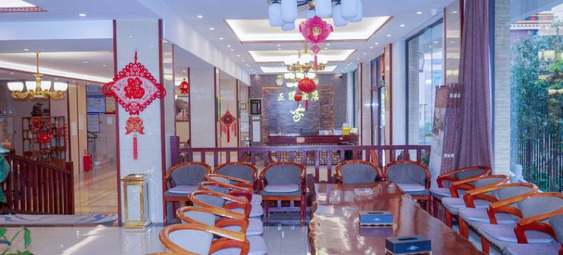 漾濞正漾大酒店图片