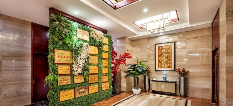 咸阳帝都酒店(中华西路地铁站店)图片