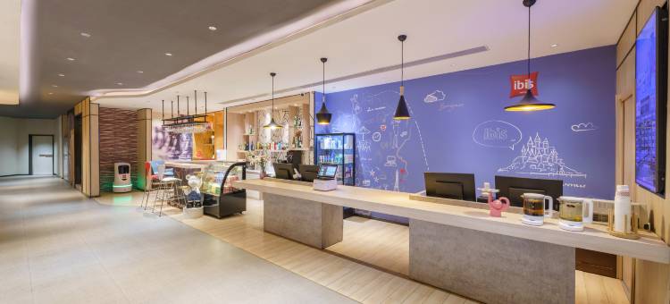 宜必思酒店(沈阳中街故宫店)图片