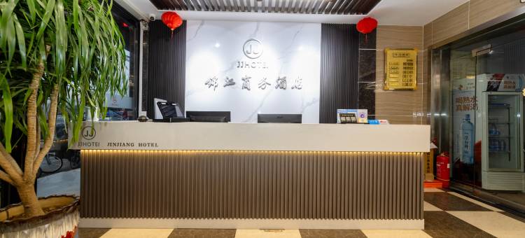 正阳锦江商务酒店(正阳客运南站店)图片