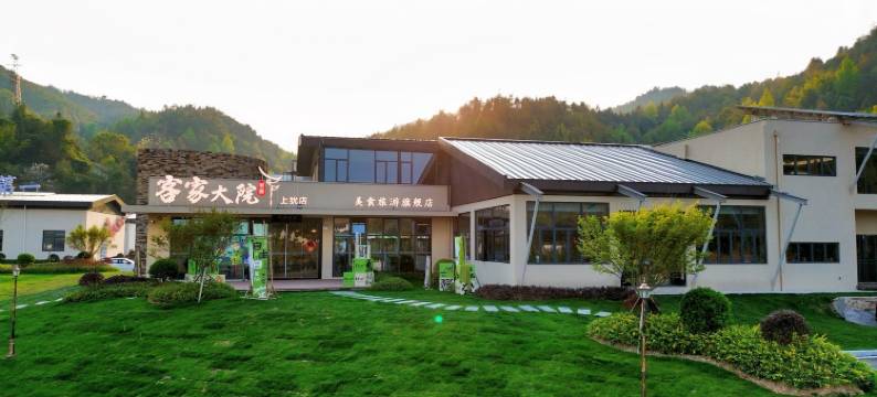 鲸裕清酒民宿(轻云宿店)图片