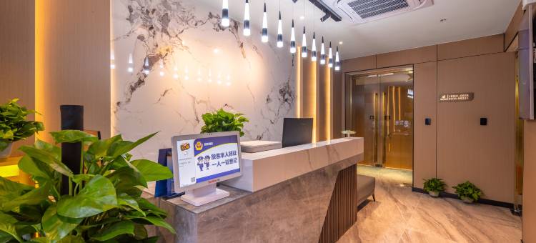 嘉朵优品酒店(首都儿研所日坛公园店)图片