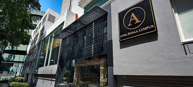 吉隆坡安莎酒店(Ansa Hotel Kuala Lumpur)图片