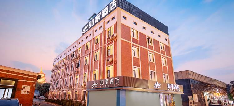 如家酒店·neo(洛阳洛邑古城丽景门地铁站店)图片