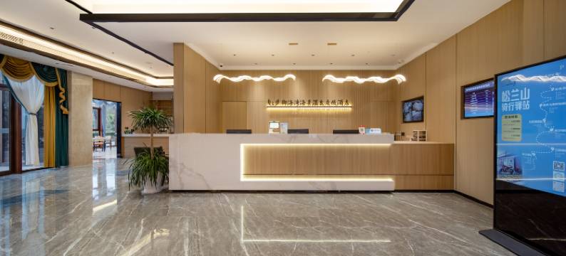 海景温泉度假酒店(宁波象山松兰山景区店)图片