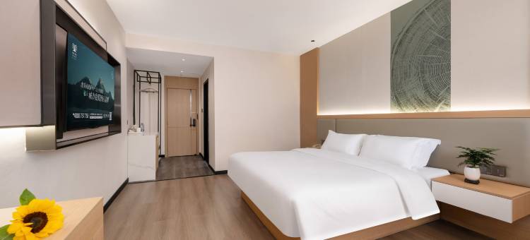 虔美酒店(江南宋城步步高新天地店)图片