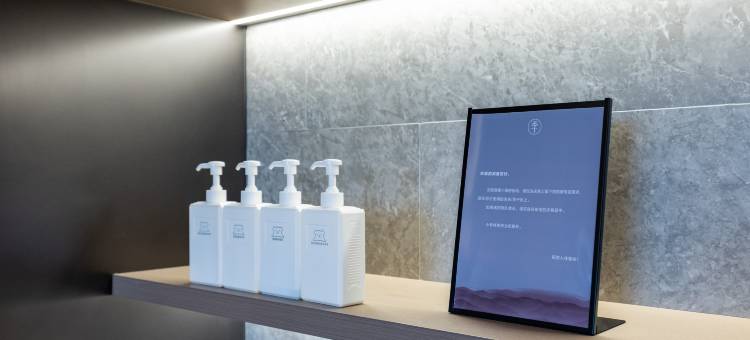 全季酒店(桂林象鼻山景区解放桥店)图片