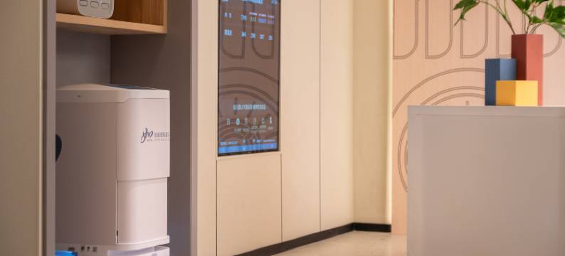 如家酒店·neo(秦皇岛河北大街中段太阳城店)图片