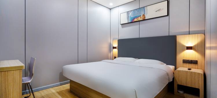 艺选酒店(西安钟鼓楼西门儿童医院店)图片