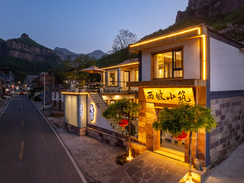 林州西坡小筑民宿(太行大峡谷石板岩店)