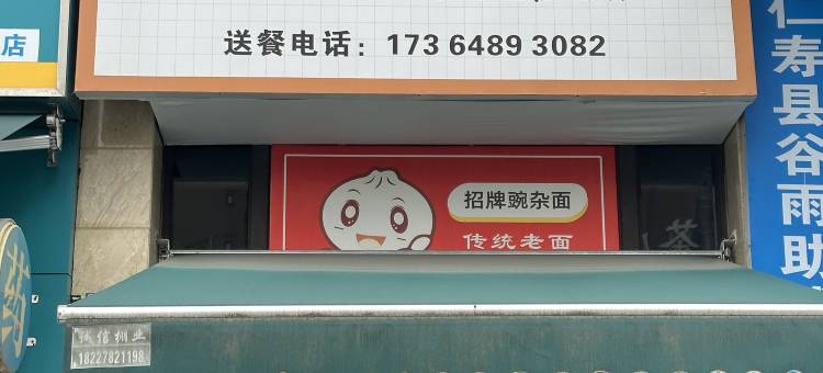 致尚商务酒店图片