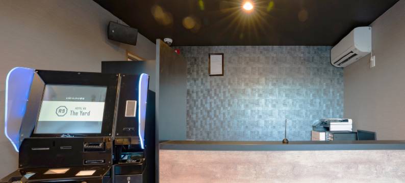 东金庭院 R9 酒店(Hotel R9 the Yard Togane)图片