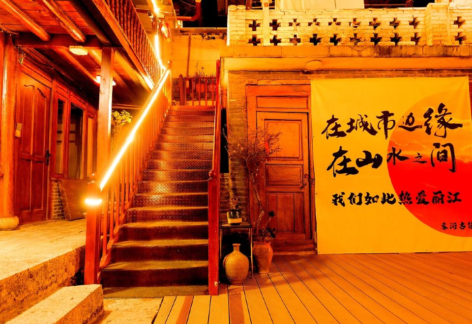 广州山水时尚酒店（花都店）外观图