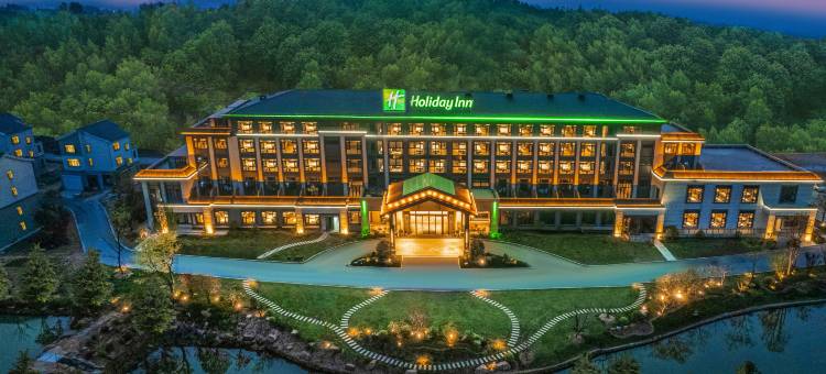 九华山温泉假日酒店图片