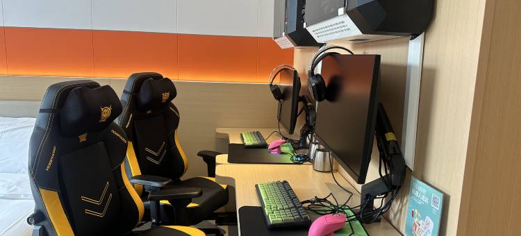 如家悠游电竞酒店(太原学府街山西大学店)图片