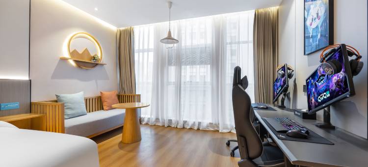 爱电竞酒店(常州淹城武进吾悦广场店)图片