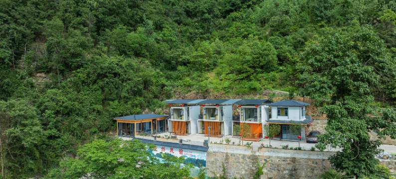 梦娇民宿(三峡人家景区店)图片