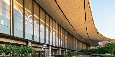 美宸酒店(北京大興國際機場航站樓店)