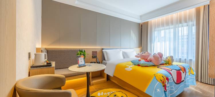 季枫酒店(哈尔滨火车站哈工大店)图片