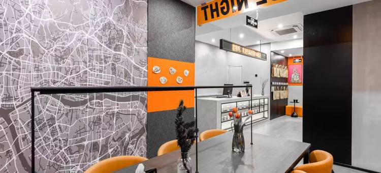 香蕉FUN酒店(广州江南西红十字会医院店)图片