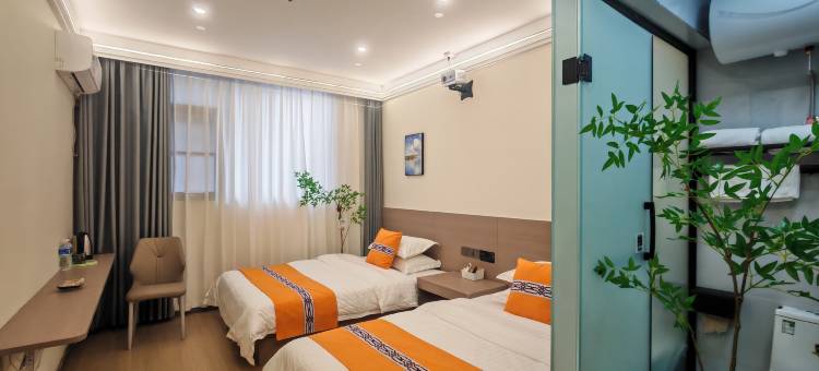 顺欣民宿(洛邑古城店)图片