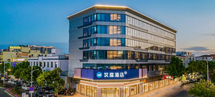 汉庭酒店(舟山朱家尖观音法界店)图片