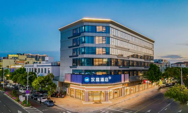 汉庭酒店(舟山朱家尖观音法界店)