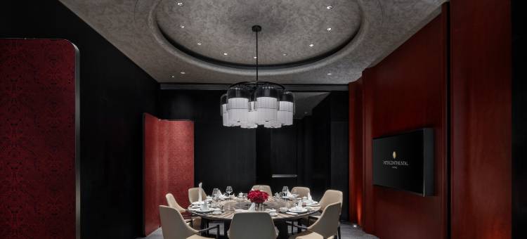 新疆华美胜地伊宁洲际酒店图片