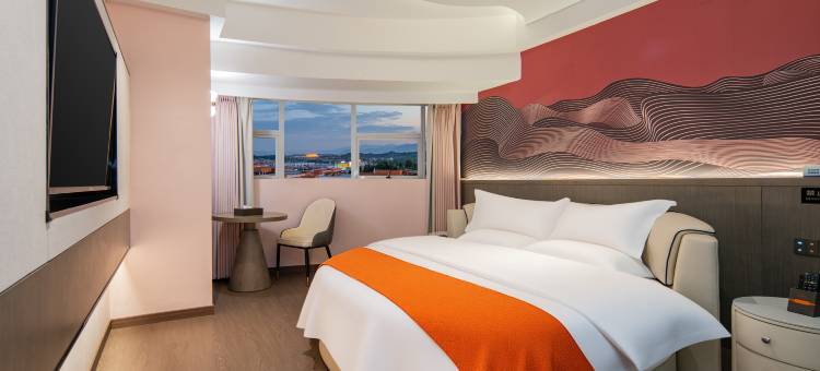 黔杭智能酒店(咸丰皇城广场店)图片