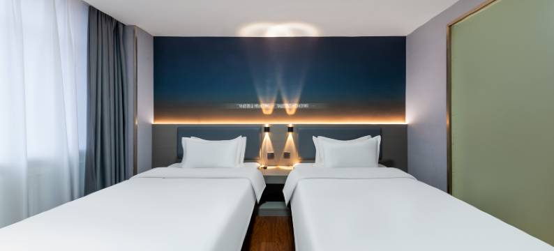 华庭酒店(老虎山生态公园中心广场店)图片