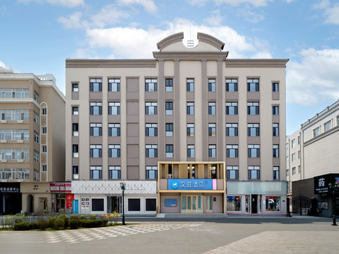 汉庭酒店(黑河中央步行街华富商城店)