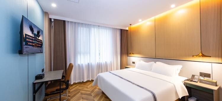 都市花园酒店(万平口高铁站店)图片