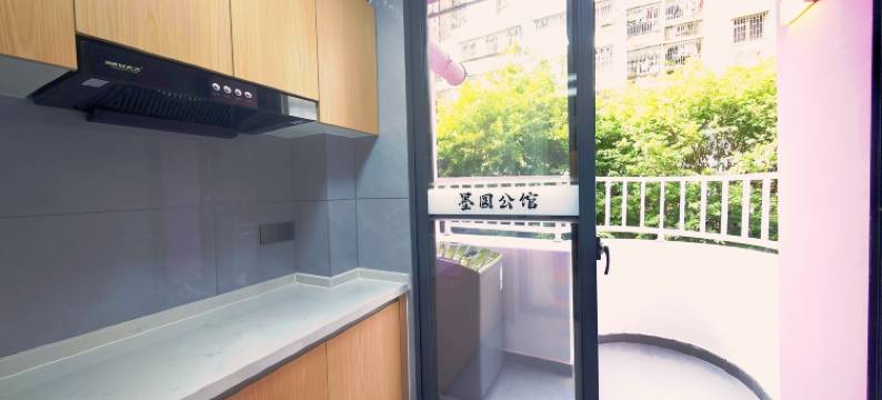 墨圆公馆(深圳宝安中心翻身地铁站店)图片