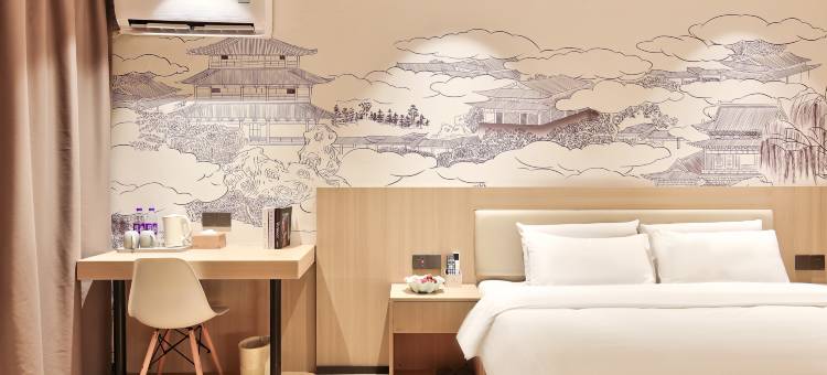 艺龙瑞云酒店(宁波体育馆中心店)图片