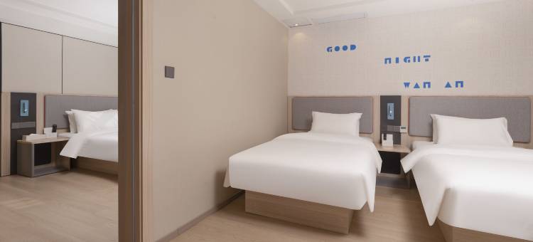 如家酒店·neo(连云港市政府海洋大学店)图片