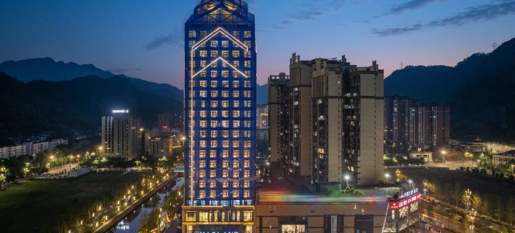 珙县玛斯澜德国际酒店图片