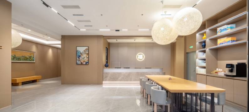 美季禧月酒店(宁波南部商务区罗蒙环球城店)图片