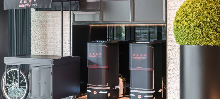 珠海香洲华发商都城际酒店图片