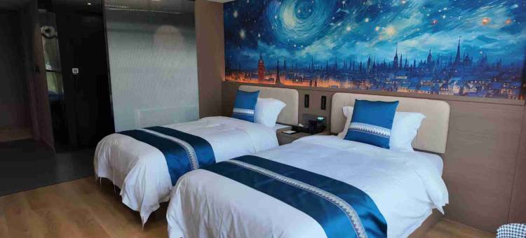 天嘉酒店(清水店)图片