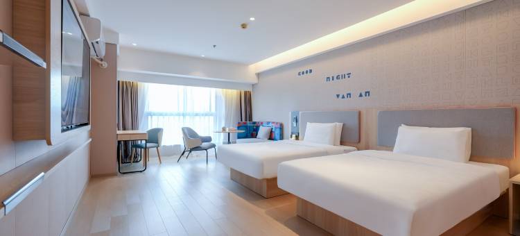 如家酒店·neo(昆山花桥花溪公园地铁站店)图片