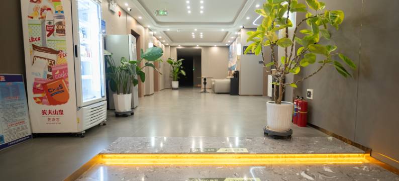 安暖居酒店图片