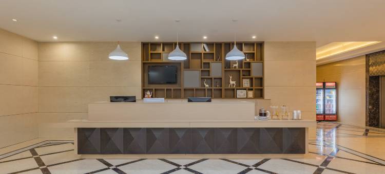 艺选酒店(常州火车站店)图片