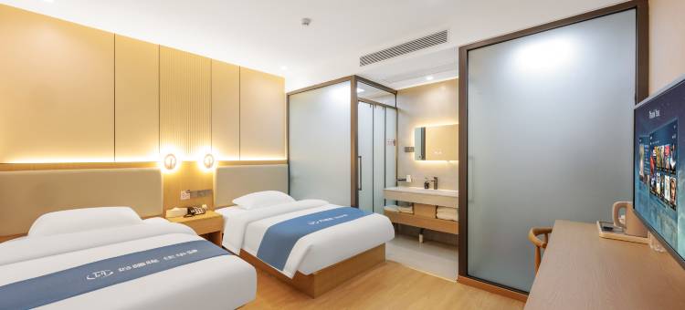 如家UP华驿智旅酒店(北京大悦城店)图片