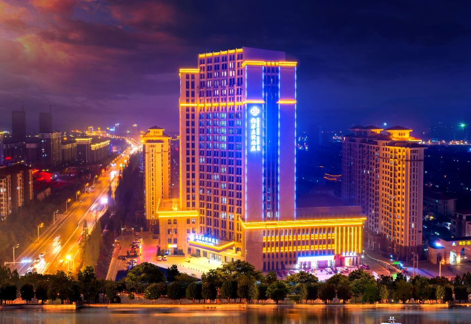 Bocui Zhixian HotelOver view