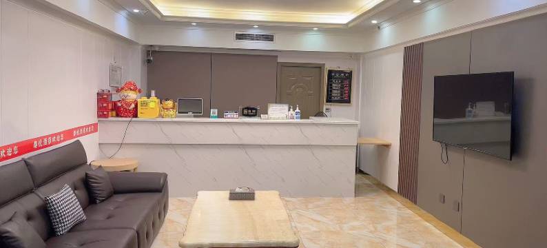 都悦时尚酒店(成都动物园地铁站店)图片