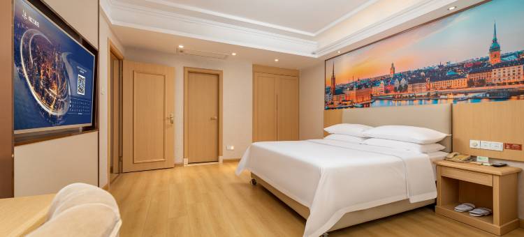 维也纳酒店(郑州新郑国际机场店)图片