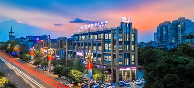 君澜酒店(彭山锦江学院店)图片