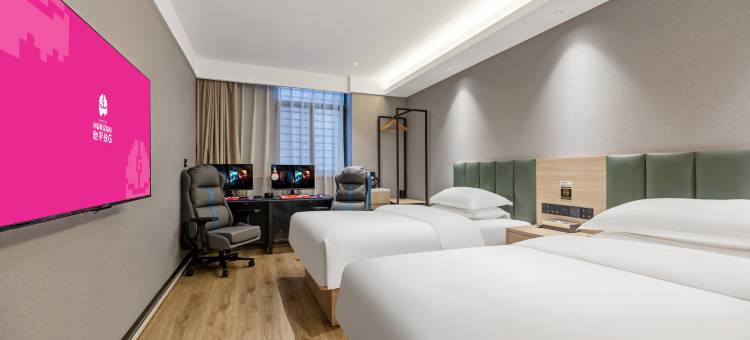 地平线电竞酒店(常州中吴大道万象城店)图片