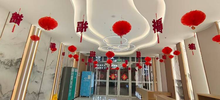 安澜·智能民宿(秦皇岛昌黎县政府澜山公馆店)图片
