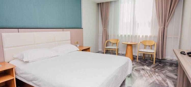 如家华驿精选酒店(潍坊风筝广场泰华城店)图片